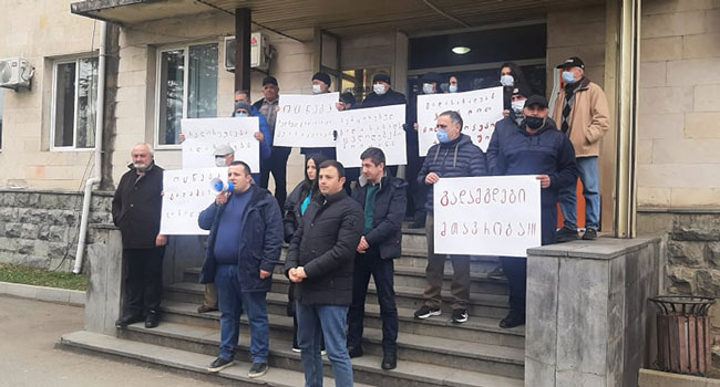 “ეს არის ხალხის დაცინვა“ – აქცია ოზურგეთში
