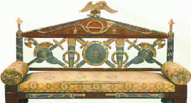 ავეჯის ისტორია