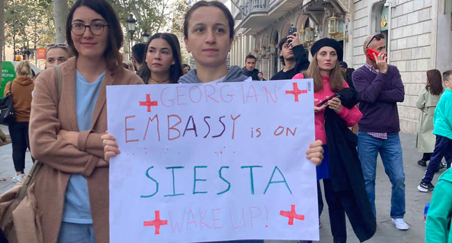 ფოტოვიდეორეპორტაჟი ბარსელონაში გამართული საპროტესტო აქციიდან
