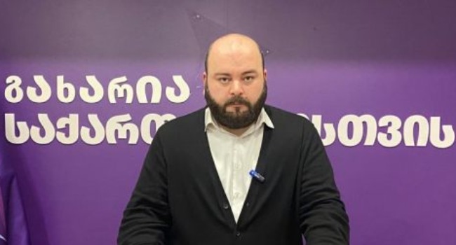 ბექა ლილუაშვილი: მათი მმართველობა იქცა სრულად რეპრესიულ, პოლიციურ რეჟიმად