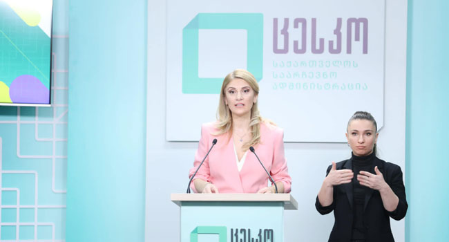 კენჭისყრის პროცესი დასრულდა