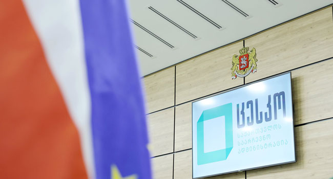 ცესკო: 12:00 საათისთვის აქტივობა 22.22%-ია