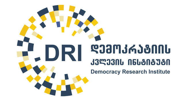 DRI: ძალოვანი უწყების თანამშრომელებზე უკანონო ზემოქმედების მექანიზმები  ფართოვდება
