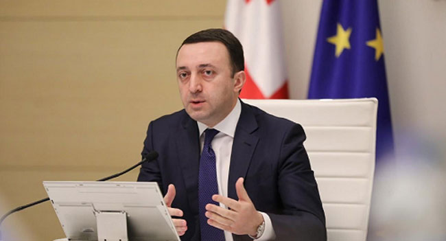 “გურიაში დაღუპულთა ოჯახებს მინდა ვუთხრა” – ღარიბაშვილი