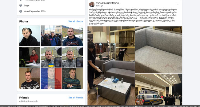 გელა მთივლიშვილის ინფორმაციით, თავს დაესხნენ გიორგი გახარიას