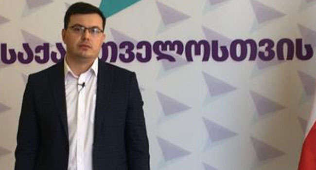 ზუგდიდის საკრებულოს თავმჯდომარე გიორგი გახარიას პარტიის წევრი გახდა