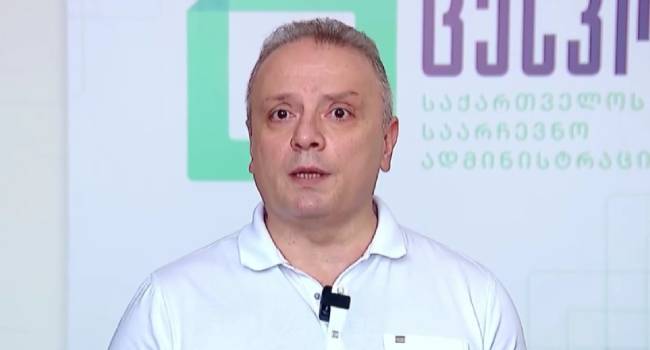 გიორგი შარაბიძე: ჯერ არდაწყებულ საქმიანობაზე ვხედავთ სტიგმატიზაციისა და ბულინგის მცდელობას