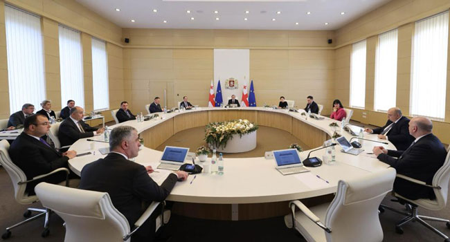 გურიაში 15 ათას ჰექტარ ფართობზე ეროვნული პარკი დაარსდება
