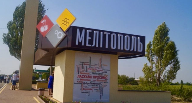 რუსეთი მელიტოპოლს ზაპოროჟიას ოკუპირებული ნაწილის „დედაქალაქად“ აცხადებს