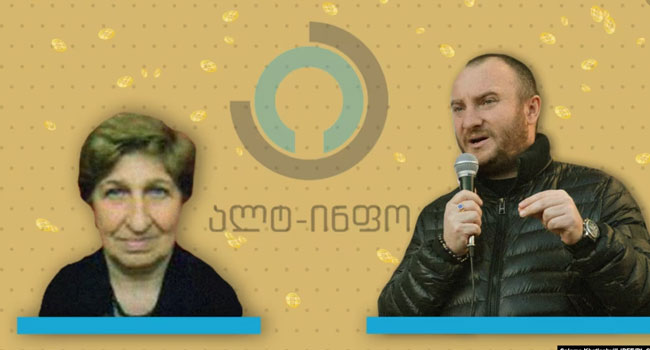 კოკა მორგოშიას 80 წლის მამიდამ მილიონი ლარი შეიტანა “ალტ-ინფოში” 2022 წელს