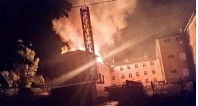 ,,მოლოტოვის კოქტეილი“ რუსეთში კიდევ ერთ ადმინისტრაციულ შენობაში შევარდა –  BBC