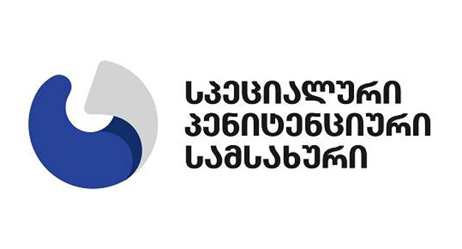 სპეციალური პენიტენციური სამსახური განცხადებას ავრცელებს