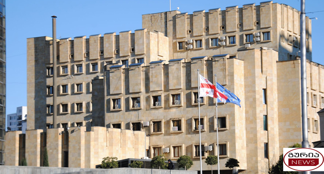 გენერალური პროკურორობა 11 ადამიანს სურს _ ნახეთ სია