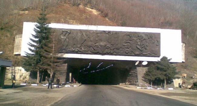როდის მოიხსნება სპეცრეჟიმი რიკოთზე