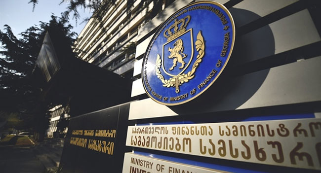 ძვირფასი ლითონის ნაკეთობების კონტრაბანდის ფაქტზე ერთი პირი პასუხისგებაში მისცეს