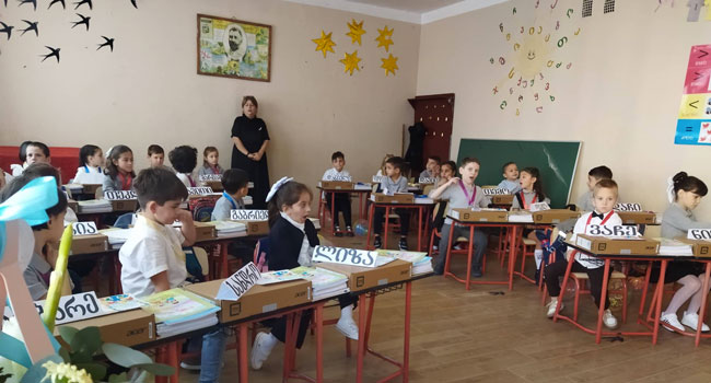 სამტრედიაში სასკოლო ზარი დღეს  6 681 მოსწავლისთვის დაირეკა