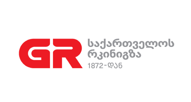 საქართველოს რკინიგზამ 2022 წლის პირველი კვარტალიც მოგებით დაასრულა