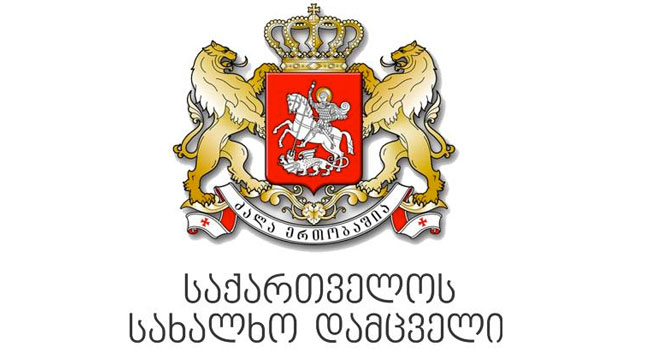 “სახალხო დამცველი შეისწავლის აღნიშნულ შემთხვევას და მოუწოდებს ყველა მხარეს, უზრუნველყოს მედიის წარმომადგენლების თანაბარი დაშვება ღონისძიებებზე”