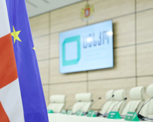 საარჩევნო ადმინისტრაცია ამომრჩევლებს კიდევ ერთხელ შეახსენებს ამომრჩეველთა ერთიანი სიის ფორმირების წესს