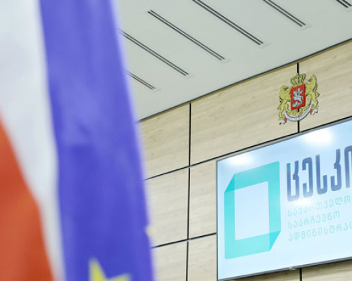 ცესკო: 12:00 საათისთვის აქტივობა 22.22%-ია