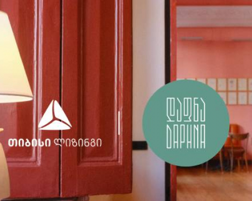 თიბისი ლიზინგის მხარდაჭერით ბათუმში კაფე „დაფნა“ გაიხსნა