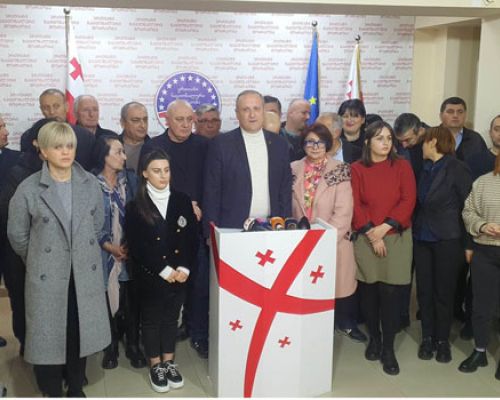 ფრაქცია ენმ  ზუგდიდში მხარს ნიკა მელიას უჭერს