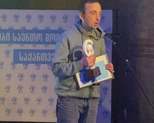 „გურია ნიუსის“ ჟურნალისტი გიორგი გირკელიძე მედია კონკურსის გამარჯვებულია