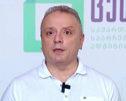 გიორგი შარაბიძე: ჯერ არდაწყებულ საქმიანობაზე ვხედავთ სტიგმატიზაციისა და ბულინგის მცდელობას