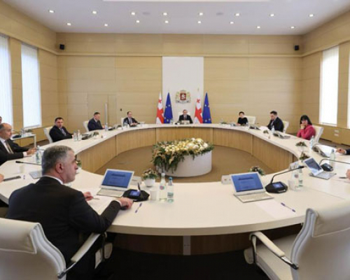 გურიაში 15 ათას ჰექტარ ფართობზე ეროვნული პარკი დაარსდება