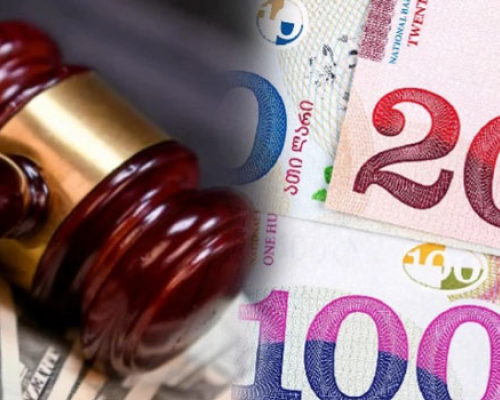 ჯარიმა 5 000 ლარი იქნება… – საყურადღებო ინფორმაცია, რომელიც უნდა იცოდეთ