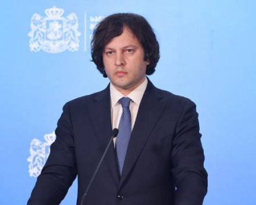 კობახიძე: ეს არის ტყუილი, არავითარი მსგავსი ცვლილება საერთოდ არ შესულა კანონმდებლობაში