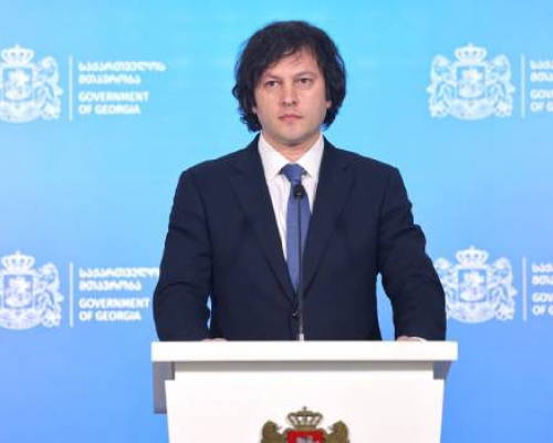 ირაკლი კობახიძე: გუნდი არის ერთიანი, როგორც არასდროს
