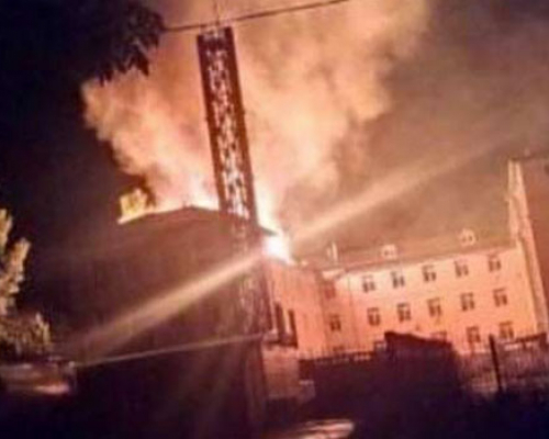 ,,მოლოტოვის კოქტეილი“ რუსეთში კიდევ ერთ ადმინისტრაციულ შენობაში შევარდა –  BBC