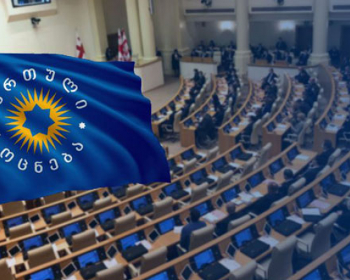 რომელ მოქმედ დეპუტატებს დატოვებს ოლიგარქი სიის მიღმა _ ჩამონათვალი “ოცნების” კულუარებიდან