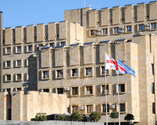 გენერალური პროკურორობა 11 ადამიანს სურს _ ნახეთ სია