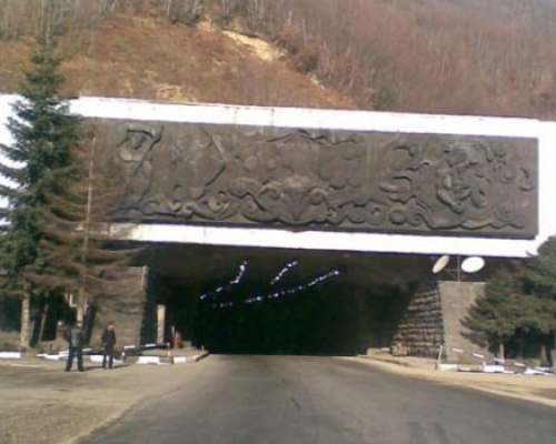 როდის მოიხსნება სპეცრეჟიმი რიკოთზე