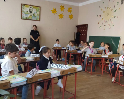 სამტრედიაში სასკოლო ზარი დღეს  6 681 მოსწავლისთვის დაირეკა