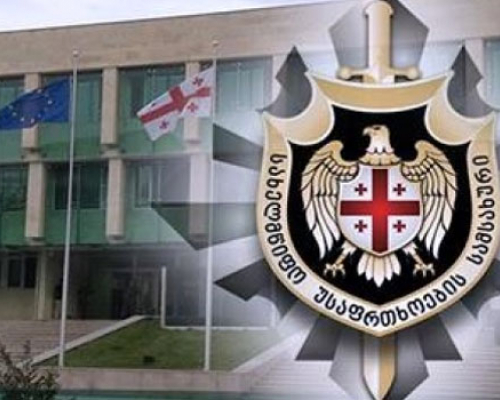 სუს-მა ოზურგეთის სატყეო უბნის უფროსი დააკავა