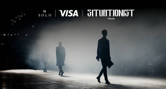 SOLO-სა და Visa-ს მხარდაჭერით, SITUATIONIST-მა პარიზის მოდის კვირეულში მიიღო მონაწილეობა