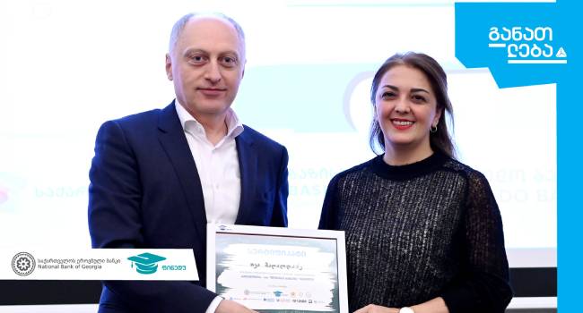 თიბისი ბიზნესის ახალი კამპანია „ყველაფერი ბიზნესისთვის“