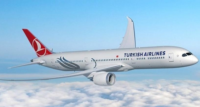TURKISH AIRLINES-ს სახელი ეცვლება
